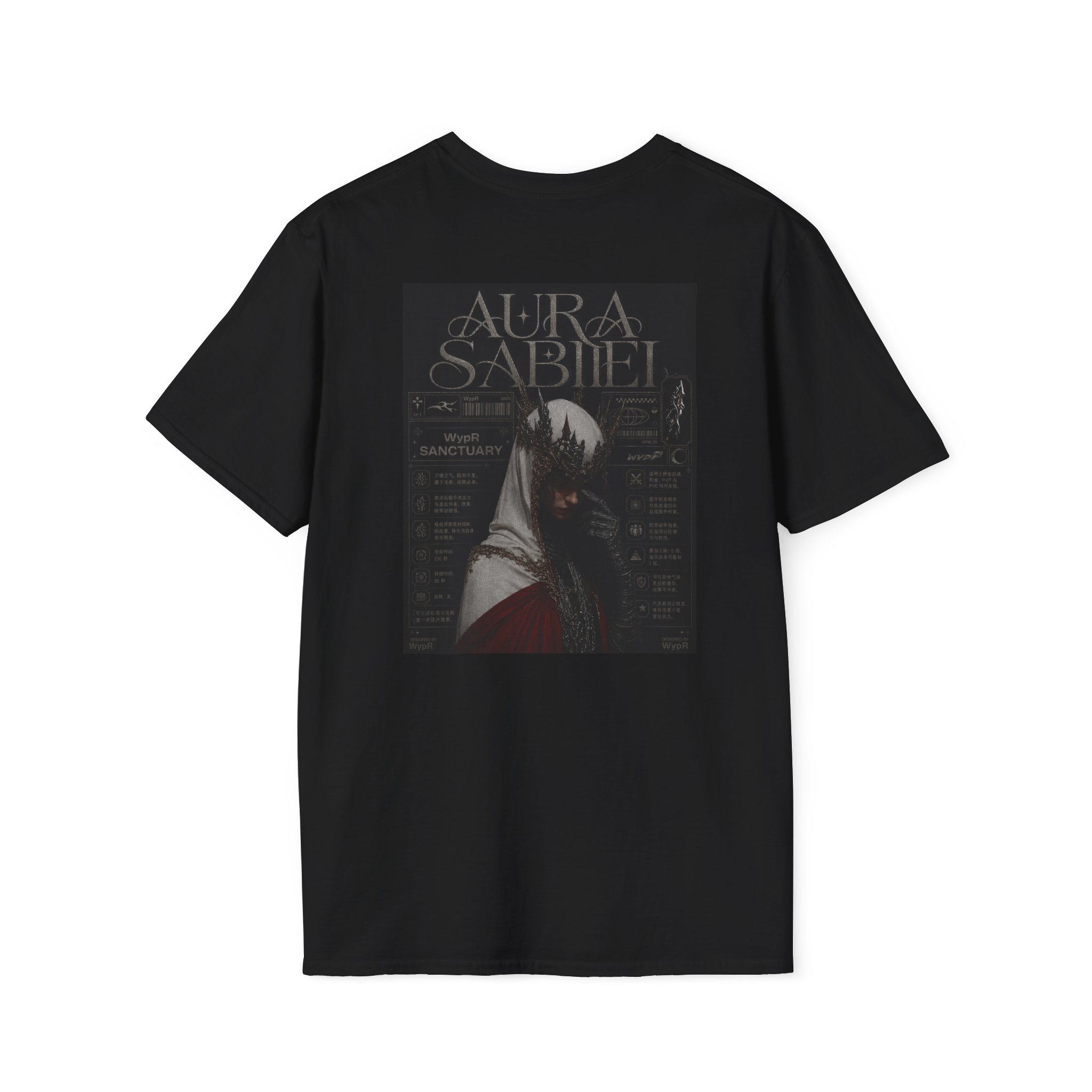 Tricou WypR Aura Sabiei - imagine 4
