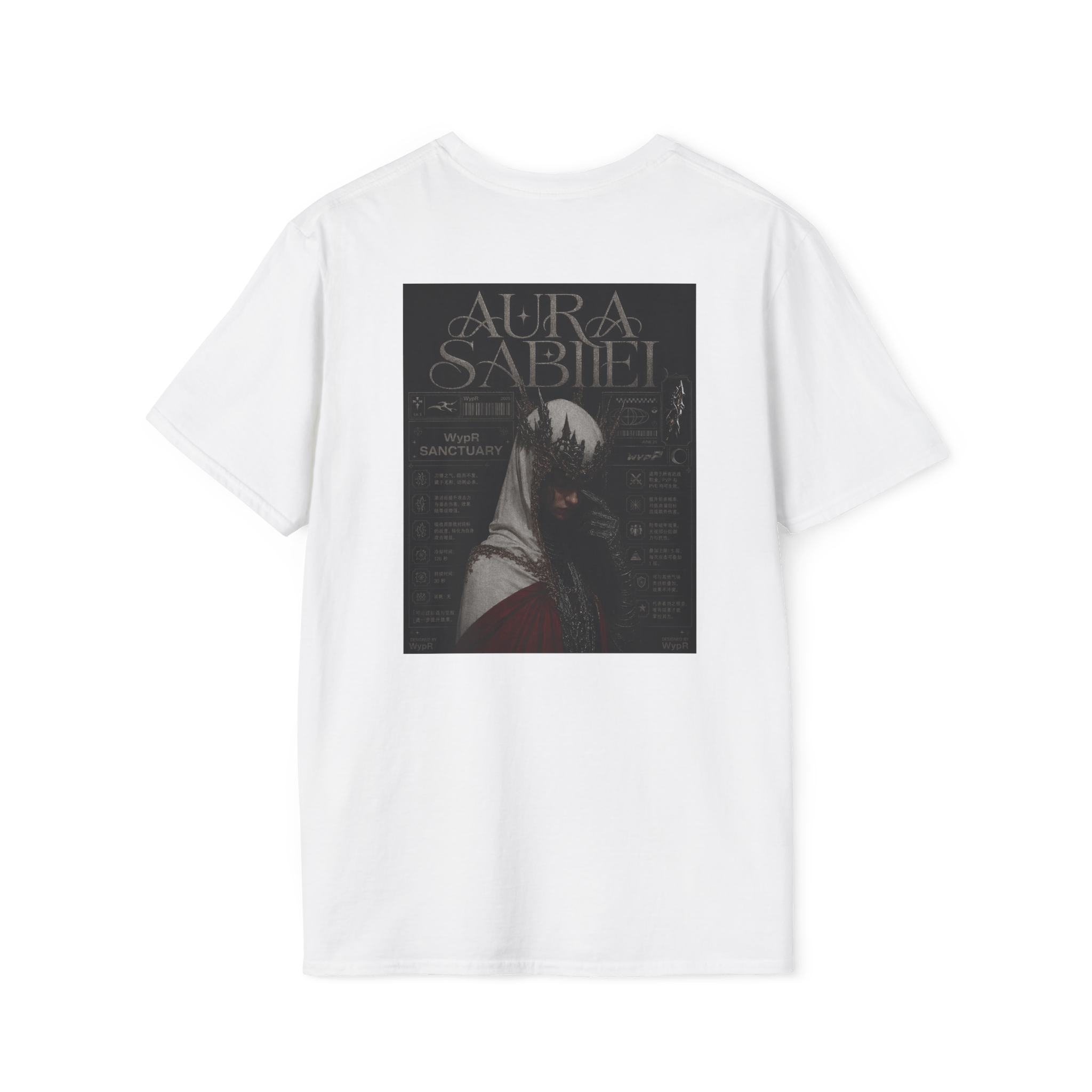 Tricou WypR Aura Sabiei - imagine 5